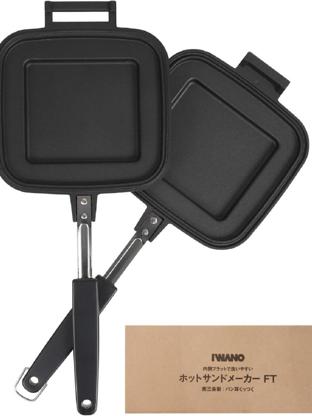 Non-Stick Grilled Sandwich Maker | Stovetop Panini Press for Home & Camping